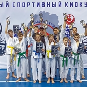 Кубок мужества Минск 6 ноября  2021