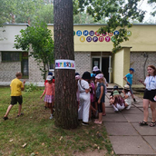 Оздоровительный  лагерь Чайка