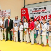 Результаты соревнований  Гродно