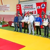Результаты соревнований  Гродно