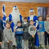 Новогодний праздник