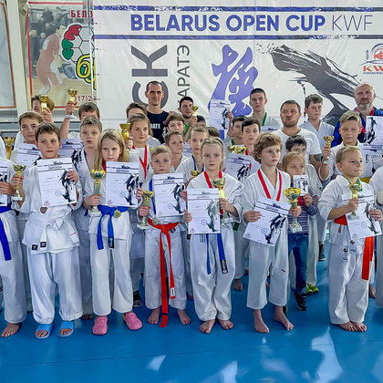 Belarus Open Cup  2021 KWF